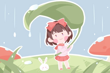 2026日历 查看日历黄道吉日2026年 万年历2026年日历